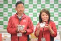 取引に応じた台数賞を用意