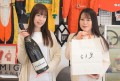 取引１台賞で「三日月屋クロワッサン」を進呈