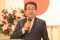 来賓あいさつを述べる横山会長・理事長