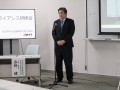 研修会冒頭であいさつ…