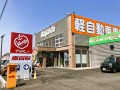 アップル東岡山店外観