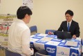 CIS説明会を実施