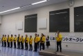 セリ開始前のセレモニー