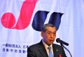 新園会長・理事長の求心力は強い