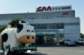 来場会員にキッチンカ…