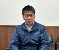 平山会場長