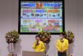 洲之内会場長が感謝の…