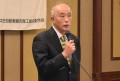 JU中部新会長に就いた…