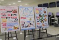 さまざまなイベント企画を展開し盛り上げを図る