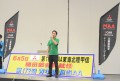 セリ前にあいさつを述べる樋田青年部会長