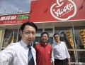 アップル釧路星が浦店のスタッフ