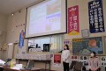 手ゼリと外部のハイブリッド型のセリ進行