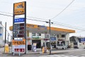 本社機能を併せ持つセルフ三里ＳＳ