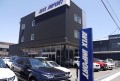 本社およびAVIX　IMPORT東大阪店