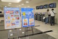 ７月も「夏フェス」をメインにイベントを盛り上げる