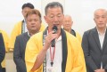 セリ前にあいさつを述…