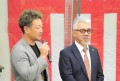 ＪＵ中四国の森本太一郎青年部会顧問と中西信夫指導環境委員長