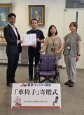 （福）渋谷区社会福祉事業団　渋谷区美竹の丘に目録贈呈する澁谷部会長