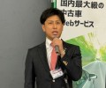 あいさつに立つ石黑社長