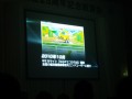 NGPの25年に渡る自動車リサイクル普及、環境貢献への取組みを振り返る