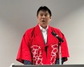 周年記念のあいさつに…