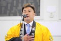 米澤青年部会長があい…