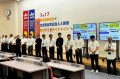 多数の青年部が来場し賑わせた