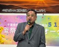 あいさつに立つ千﨑理事長