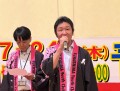 あいさつに立つ小野部…