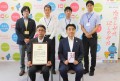 出席者全員で記念撮影