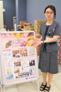 翌週は女性企画を開催した