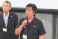 セリ前のセレモニーで…