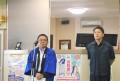 富川理事長があいさつ…