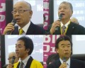 上段左から時計回りに澤田理事長・喜多社長・萩原筆頭副理事長・梅原部会長