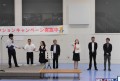 早朝抽選会