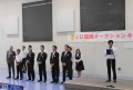 セリ開始前のセレモニー