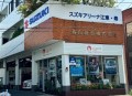 店舗外観