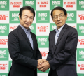 写真左から、カーコンビニ俱楽部林社長、ニッポンメンテナンスシステム伊藤会長