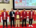チャリティ贈呈式に臨…