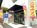 アップル大和店