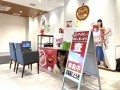 アップルブース