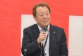 あいさつを述べる山本理事長