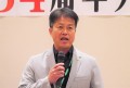 来賓としてＪＵ宮崎の平山理事長が祝辞を述べた