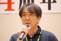 牟田会場長が会員へのあいさつを述べた