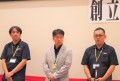 セリ開始前のにはセレモニーを行った