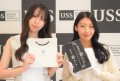 取引１台賞で「かいつ…