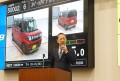 伊藤社長が会員への感…