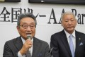 ＪＵコーポレーションの鈴木副会長が祝辞を述べた