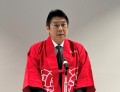 久野社長が登壇し新年のあいさつ
