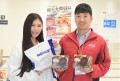 出品落札１台以上賞で「ロイズ ポテトチップチョコレート」を進呈